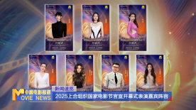 天堂免费观看电视剧高清在线观看